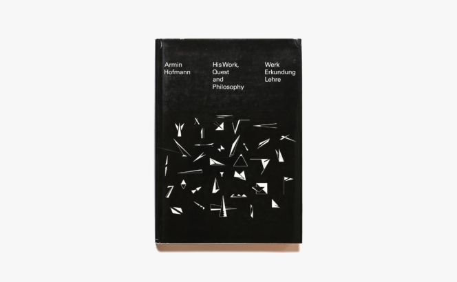 Armin Hofmann: His Work, Quest and Philosophy | アーミン・ホフマン