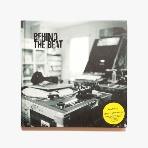 Behind the Beat: Hip Hop Home Studios