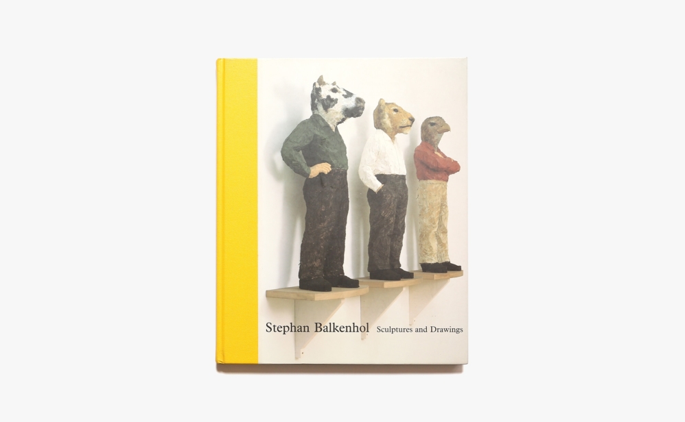 Stephan Balkenhol: Sculptures and Drawings | シュテファン・バルケンホール