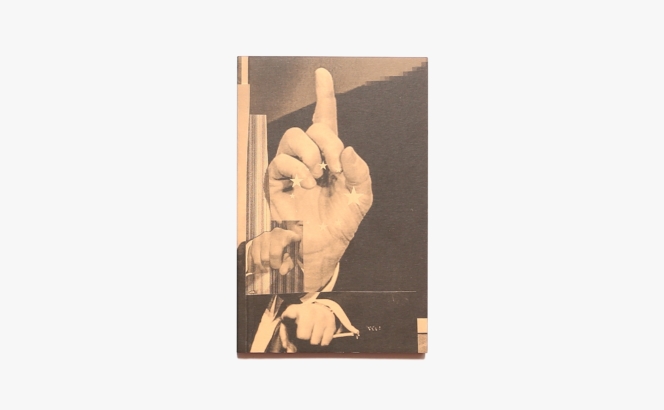 Modes of Criticism 3: Design and Democracy | Francisco Laranjo