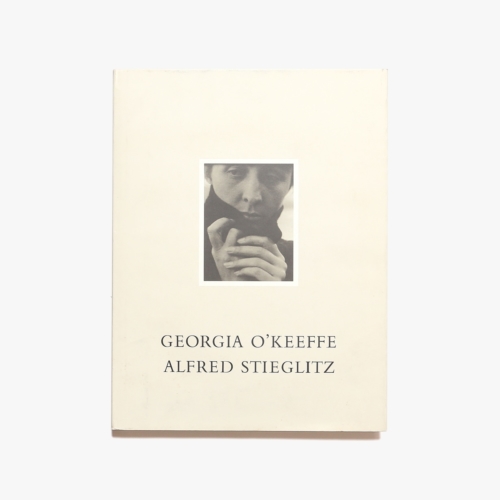 Geogis O’Keeffe: A Portrait