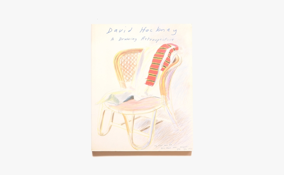 David Hockney: A Drawing Retrospective ペーパーバック版  | デイヴィッド・ホックニー