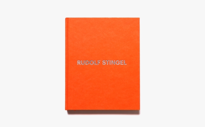 Rudolf Stingel | ルドルフ・スティンゲル作品集
