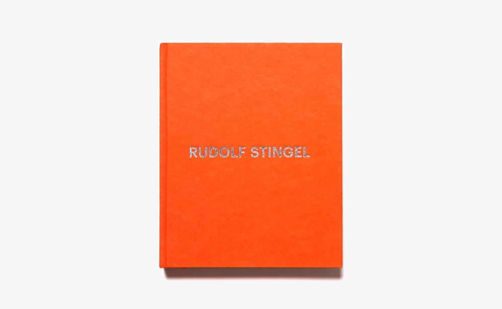 Rudolf Stingel | ルドルフ・スティンゲル作品集
