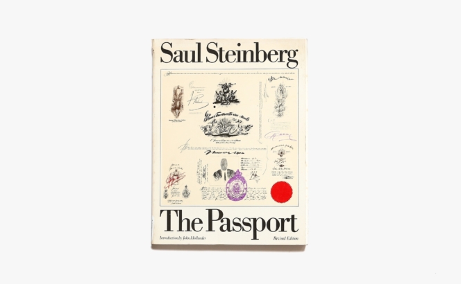 The Passport | Saul Steinberg ソウル・スタインバーグ