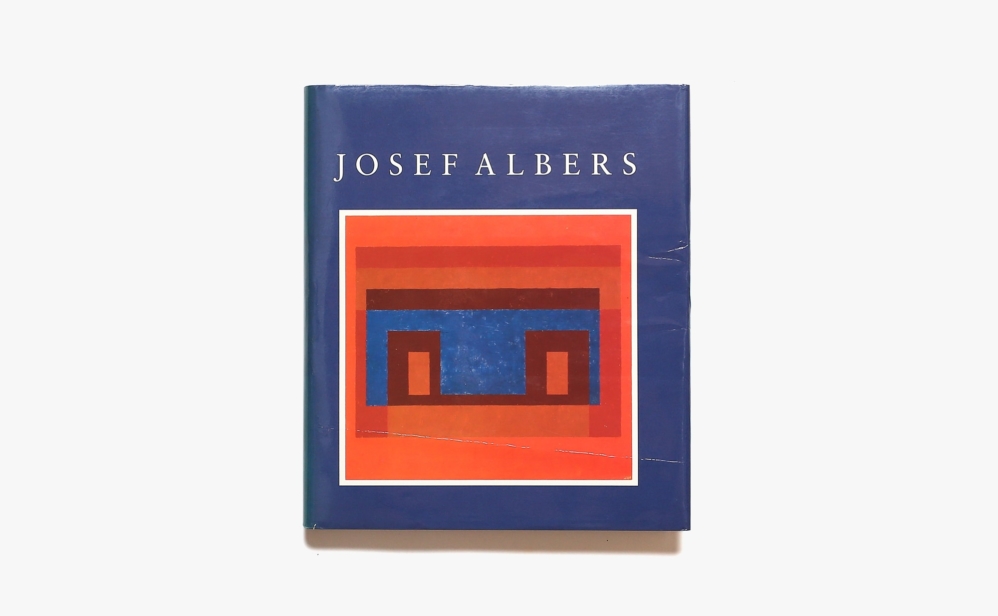 Josef Albers: A Retrospective | ジョセフ・アルバース