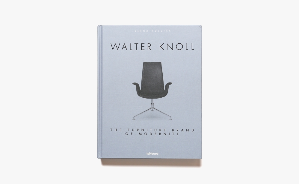 Walter Knoll: The Furniture Brand of Modernity | Bernd Polster