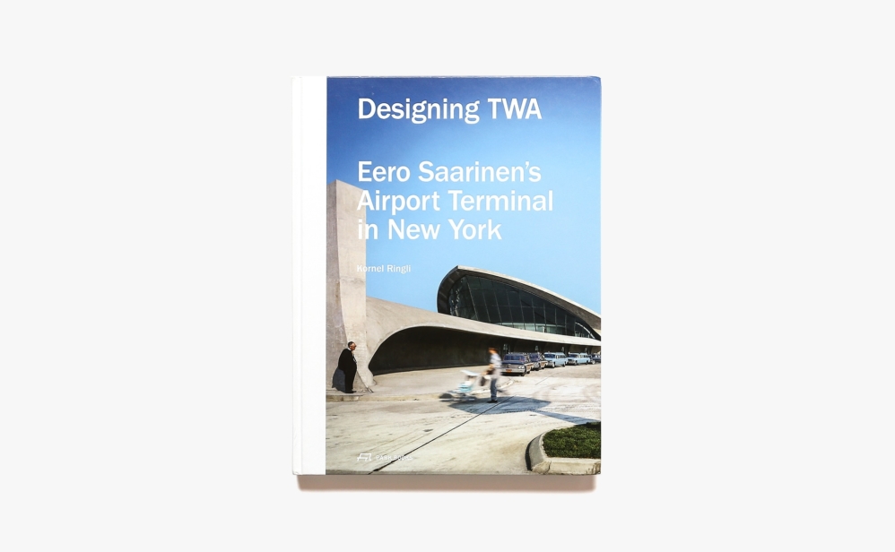 Designing TWA: Eero Saarinen’s Airport Terminal in New York | エーロ・サーリネン