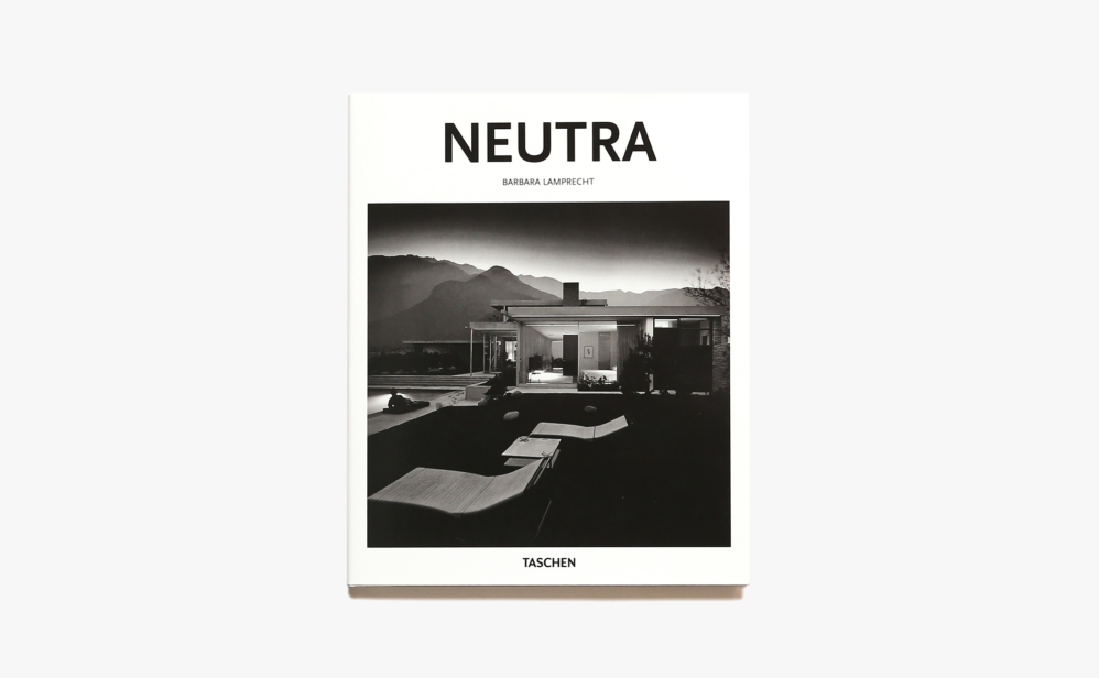 Neutra | Basic Art Series | Barbara Lamprecht