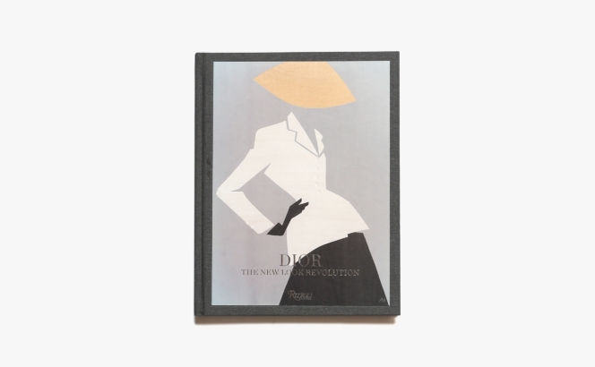 Dior: The New Look Revolution | Florence Muller