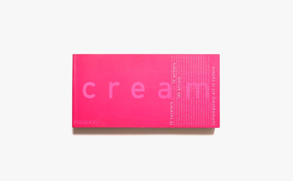Cream: Contemporary Art in Culture