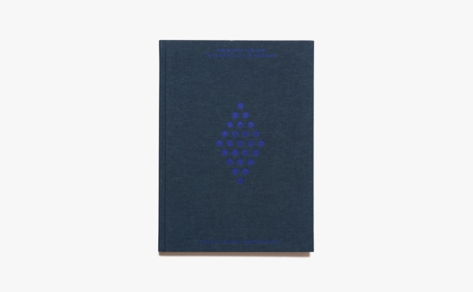 A Place to Mourn: Funeral Chapel in Buochs | Andrea Wiegelmann