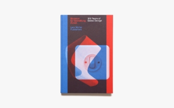 アート・デザイン・音楽 100 Years of Swiss Graphic Design 100 Years of Swiss Graphic Design: Brändle, Christian