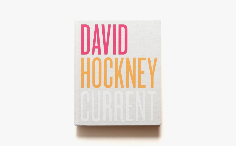 David Hockney: Current | デイヴィッド・ホックニー