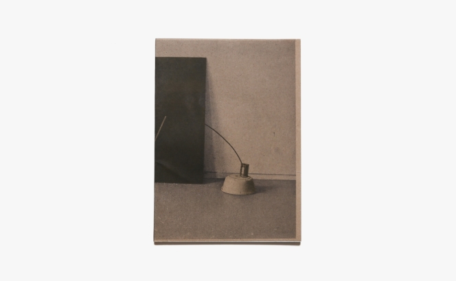 Material Immaterial | Rodrigo Orrantia