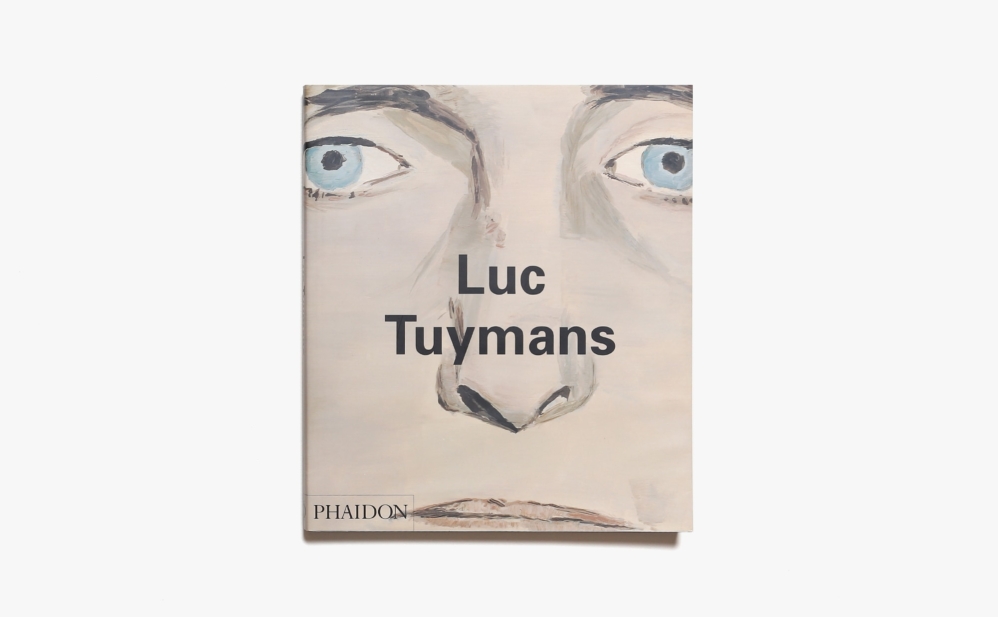 Luc Tuymans | リュック・タイマンス