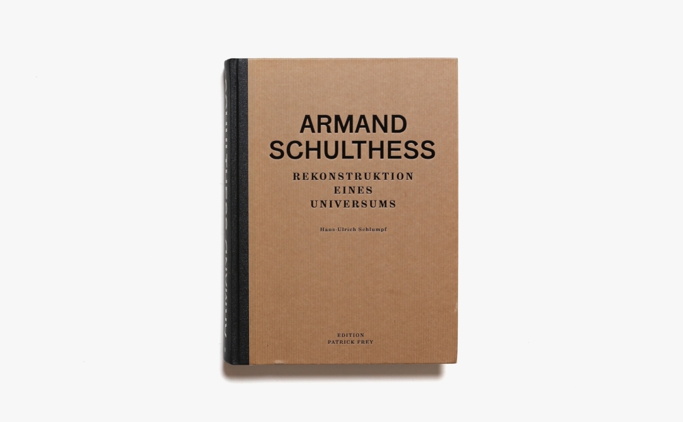 Armand Schulthess | Hans-Ulrich Schlumpf