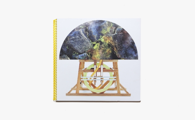 Field Essays: Things that Happened. | Sophie Krier