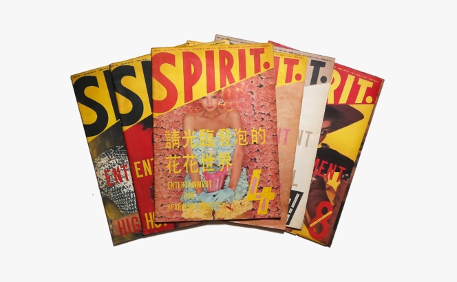 Spirit 6冊セット | サントリー