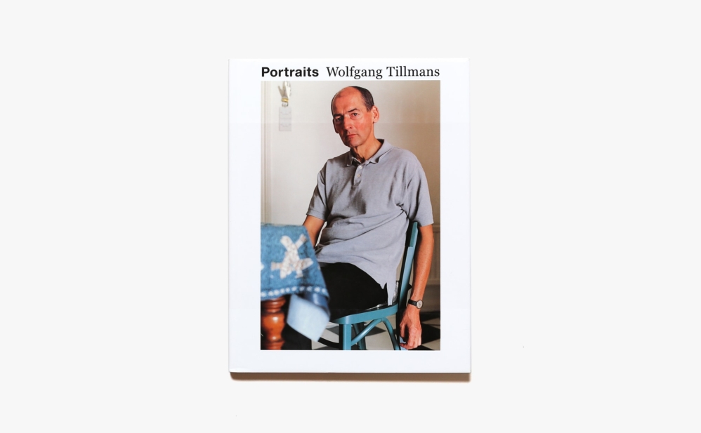 Portraits | Wolfgang Tillmans ヴォルフガング・ティルマンス