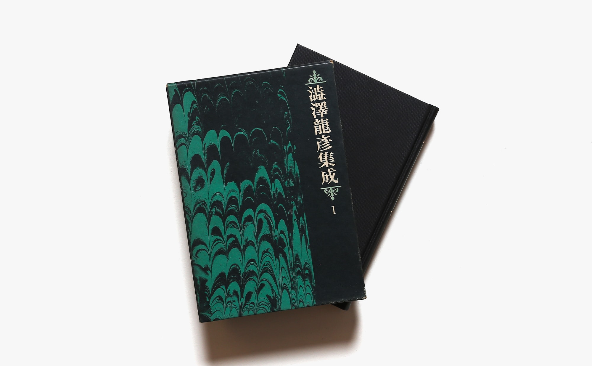 澁澤龍彦集成 全7巻揃 | nostos books ノストスブックス