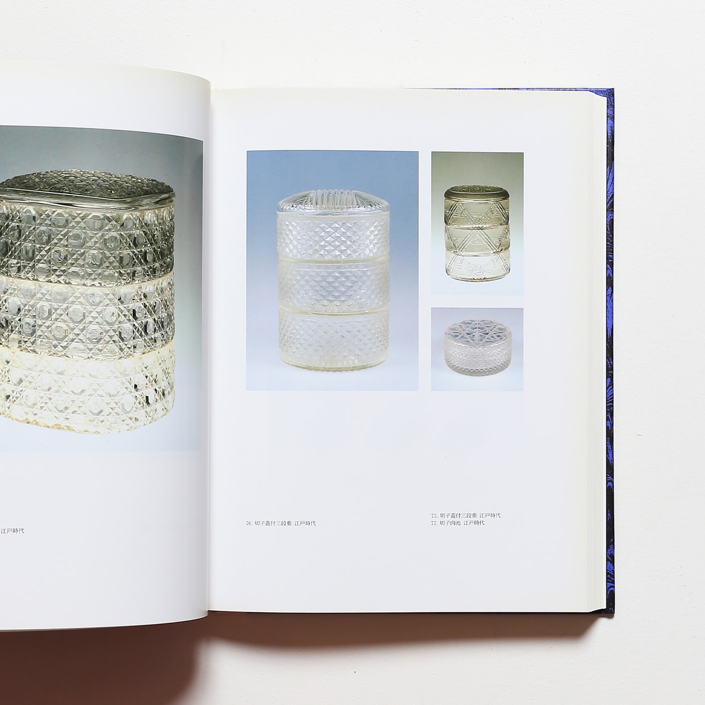 日本のガラス2000年 弥生から現代まで | サントリー美術館 | nostos 