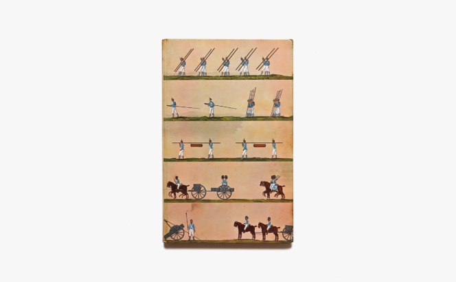 Histoire De L’armement | Courtlandt Canby