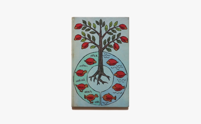 Histoire De La Biologie | Maurice Fabre