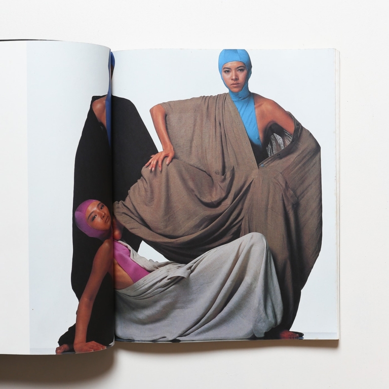 一生たち: Issey Miyake ＆ Miyake Design Studio 1970-1985