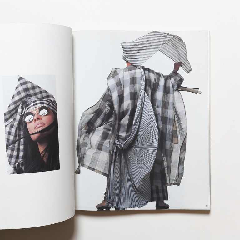 一生たち: Issey Miyake ＆ Miyake Design Studio 1970-1985