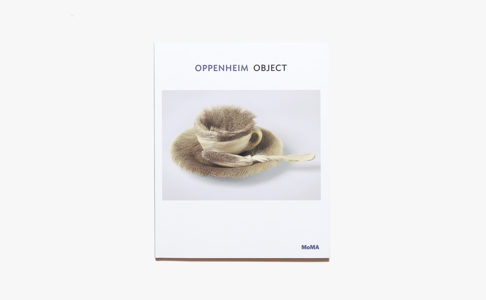 Oppenheim: Object | メレット・オッペンハイム