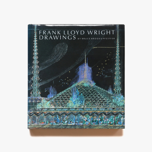 81439/フランク・ロイド・ライト 全集 全12冊揃 建築全作品を網羅 帝国 