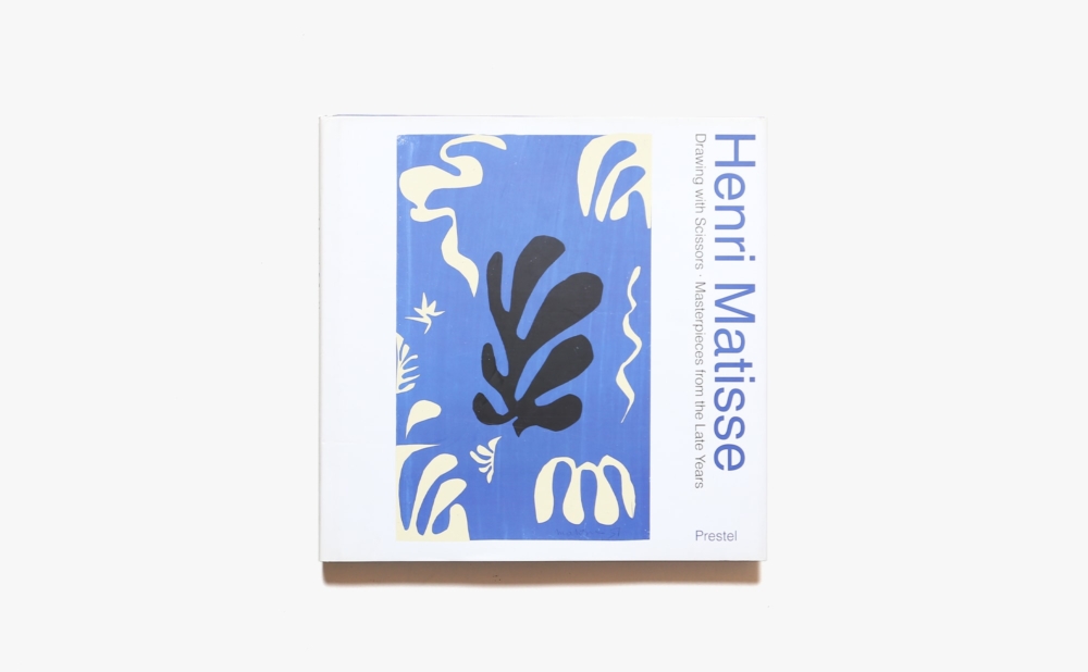 Henri Matisse: Drawing with Scissors Masterpieces from Late Years | アンリ・マティス 作品集