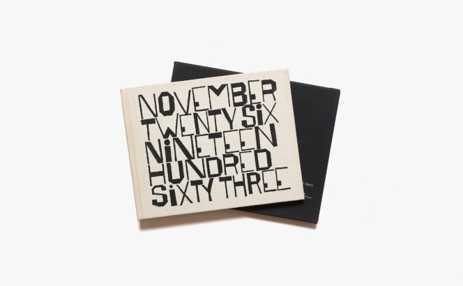 November Twenty Six Nineteen Hundred Sixty Three | ベン・シャーン