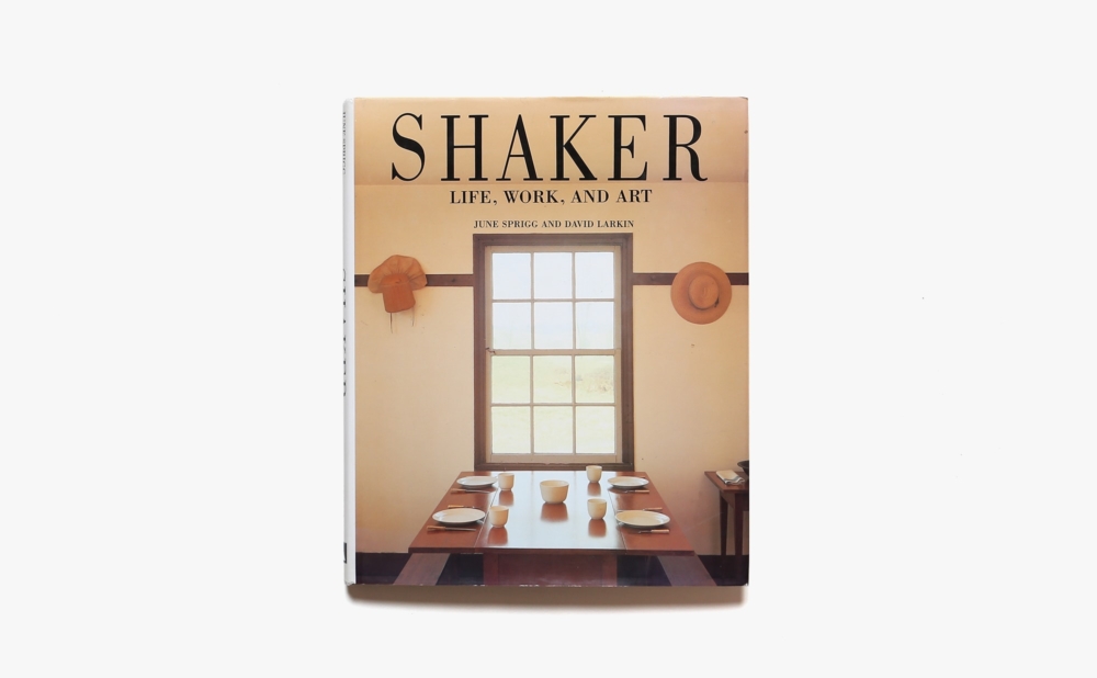 ポイントキャンペーン中 人気図録☆【Shaker Design】シェーカー