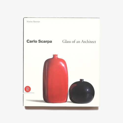 Carlo Scarpa: Glass of an Architect