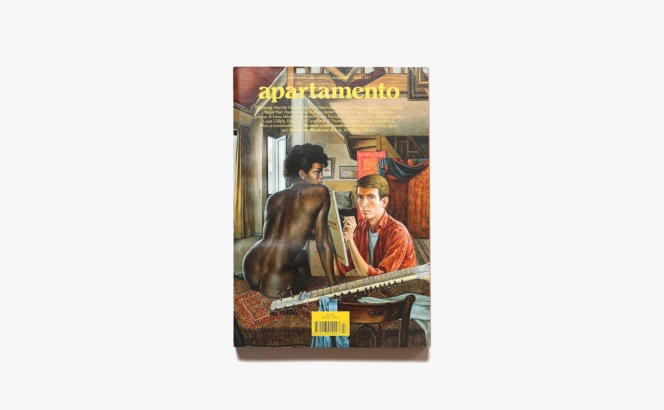 apartamento issue 17 | アパルタメント