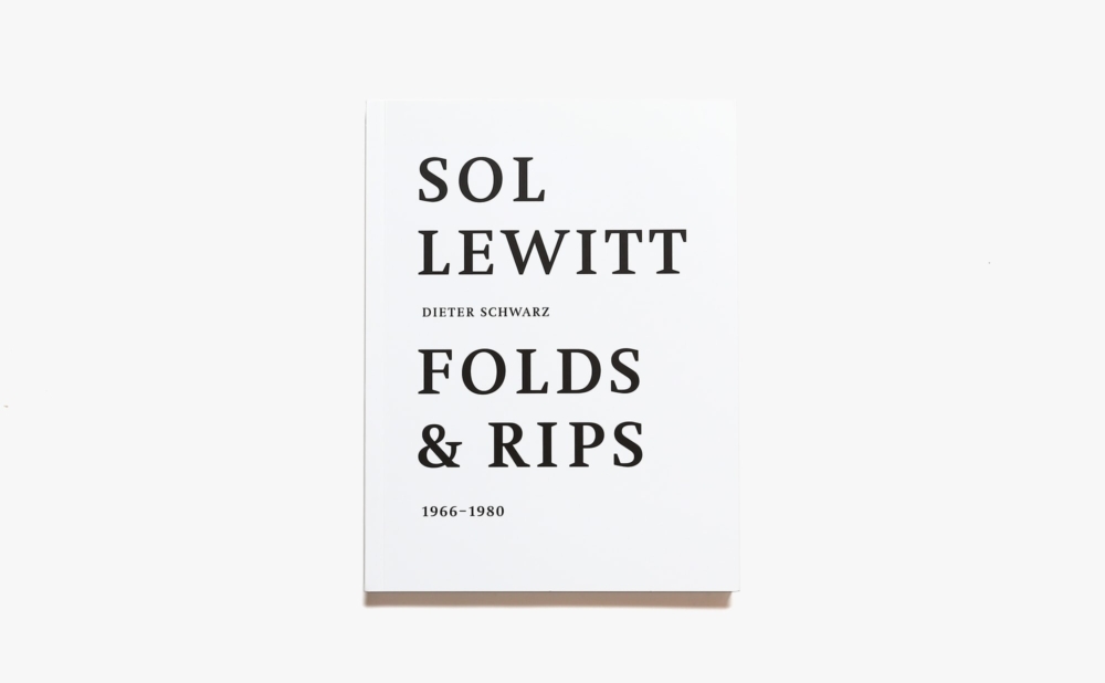 Folds and Rips 1966-1980 | Sol LeWitt ソル・ルウィット