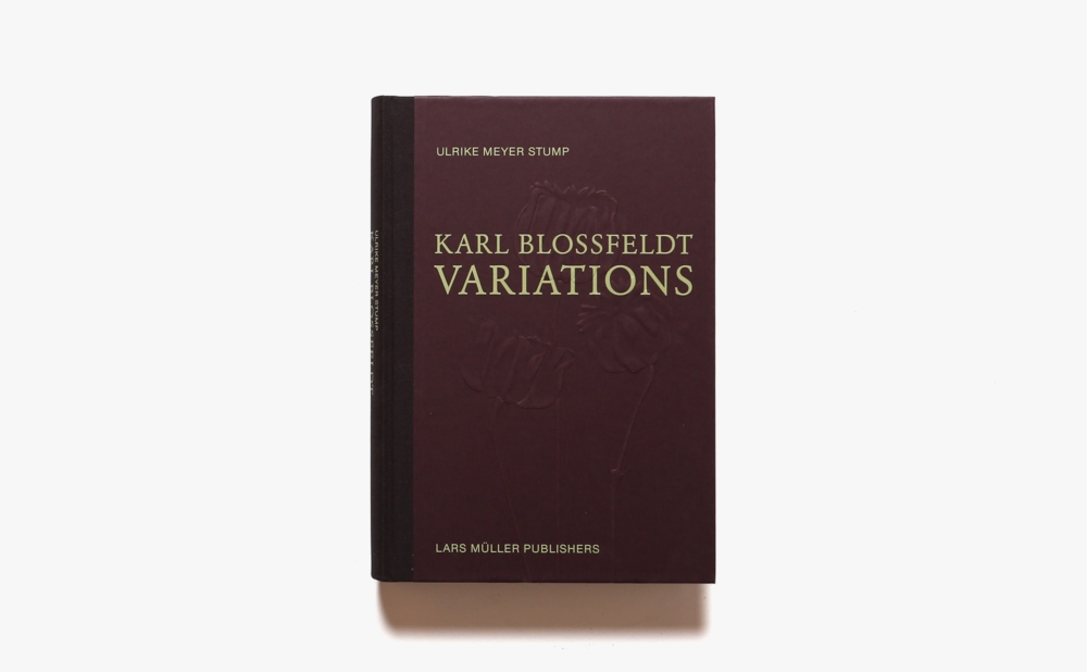 Karl Blossfeldt: Variations | カール・ブロスフェルト