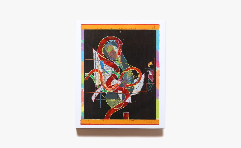 Frank Stella: Prints | フランク・ステラ