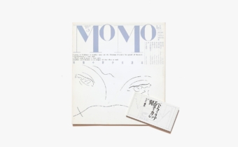 MOMO No.5 特集 新少女読本 | 森茉莉、あがた森魚、安西水丸 ほか | nostos books ノストスブックス