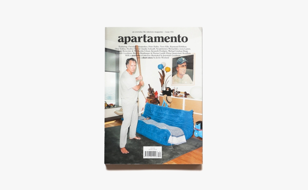 apartamento issue 14 | アパルタメント
