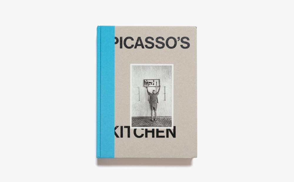 Pablo Picasso: Picasso’s Kitchen | Emmanuel Guigon 他
