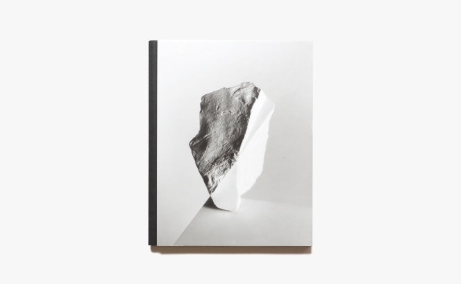 The Erratics | Darren Harvey-Regan