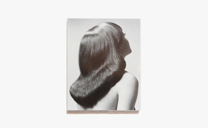 Funf Finger Foehn Frisur | Peter Gaechter、Bettina Clahsen