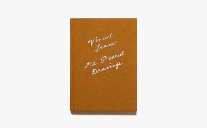Mr. Peanut Drawings | Vincent Trasov