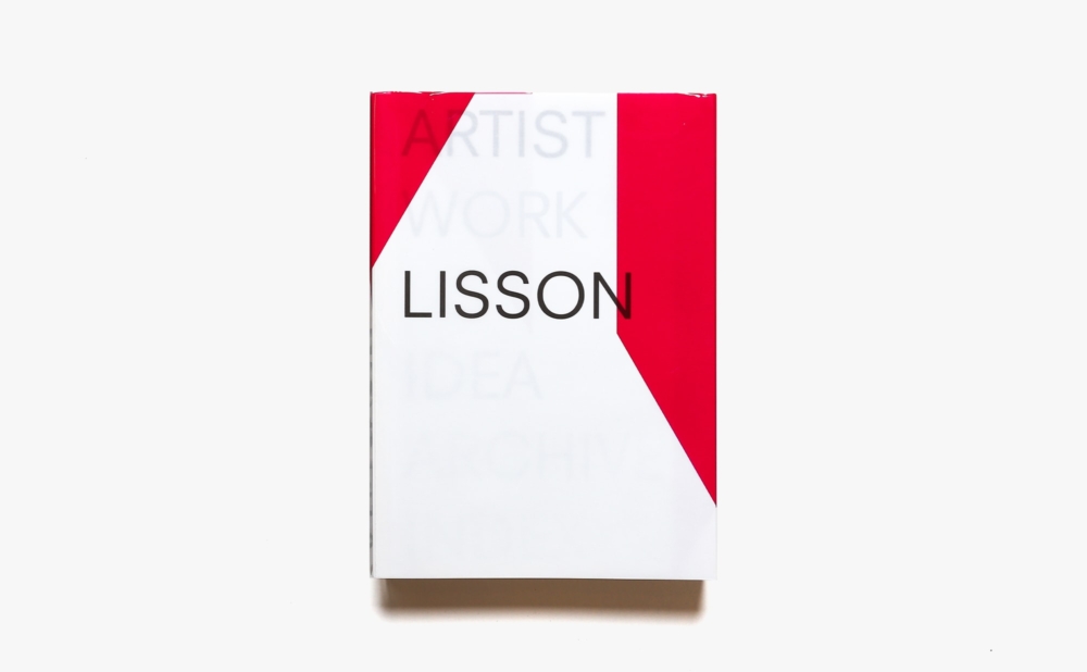 Artist Work Lisson | Ossian Ward