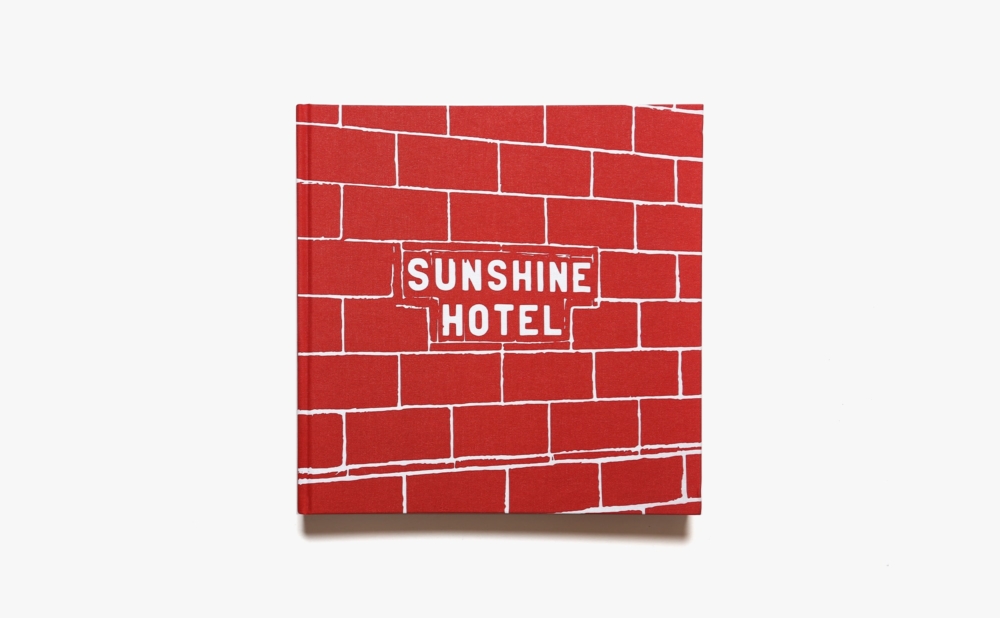Sunshine Hotel | Mitch Epstein
