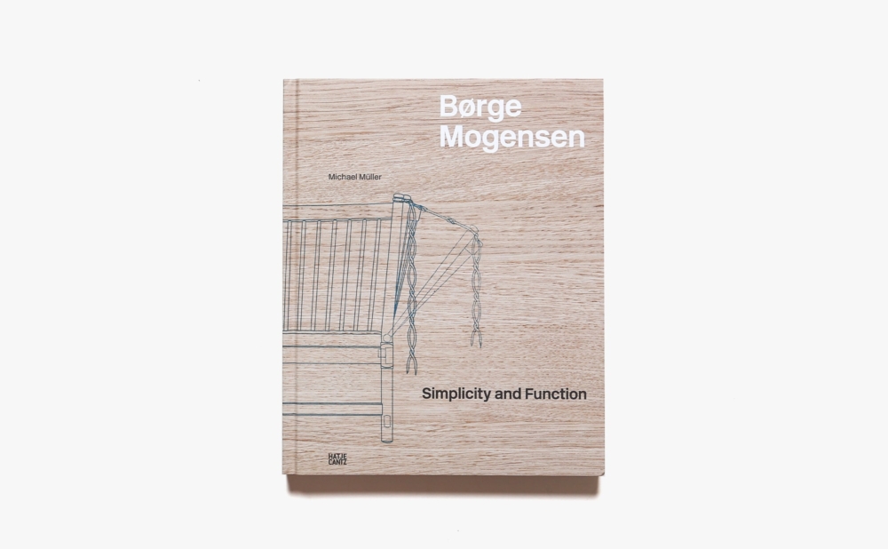Borge Mogensen: Simplicity and Function | ボーエ・モーエンセン