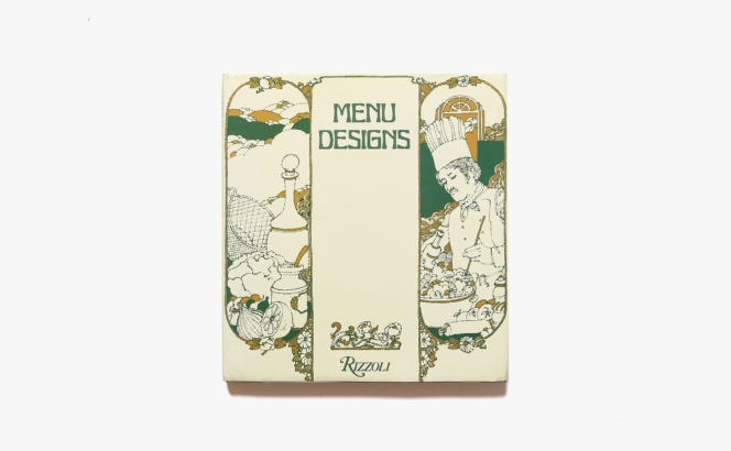 Menu Designs | Hanspeter Schmidt